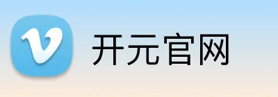 开元官网 logo