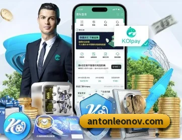 开元官网 APP 深度功能